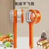 Pelador Multifuncional con Almacenamiento Visible para Uso en la Cocina, Adecuado para Manzanas, Espárragos y Peras, con Compartimento de Almacenamiento Integrado