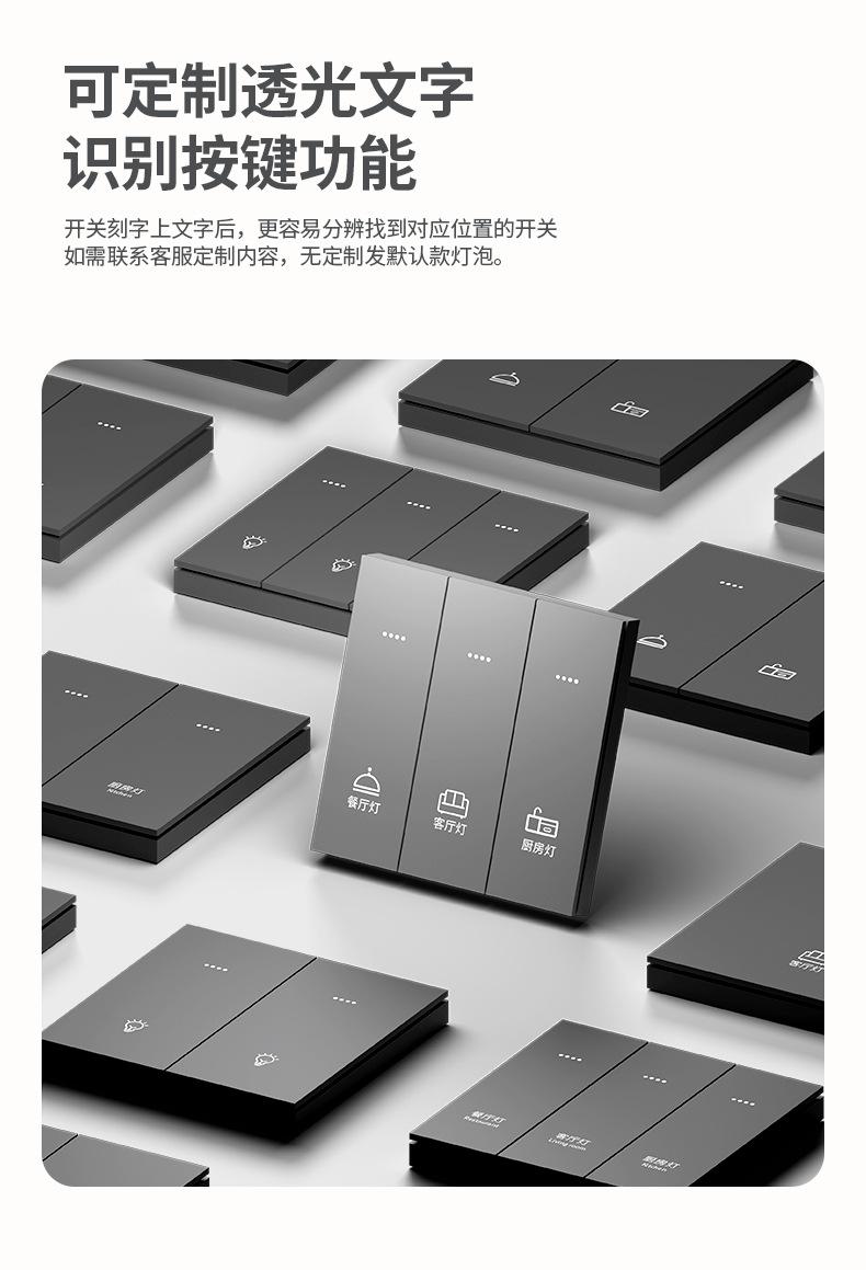 详情页1_11.jpg