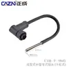 Conector Encaixável Moldado em Plástico Zhengcheng E10 2 Macho 3 Fêmea 4B6Pinos 8 Vias Ip67 Plug Aviation Reto e Curvado