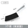 Cepillo limpiador de camas, cepillo para quitar el polvo del hogar, escoba de mango largo con cerdas suaves, cepillo para camas, cepillo para alfombras de dormitorio, cepillo para camas
