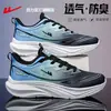 Zapatos Huili para hombre, zapatillas deportivas, nuevos estilos de verano, suela blanda, zapatillas de malla transpirable, zapatillas de correr cómodas y ligeras