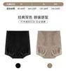 Bragas Moldeadoras de Encaje de Cintura Alta para Mujer, Delgadas, Sin Costuras, Control de Abdomen, Levantamiento de Glúteos, Pantalones Cortos de Seguridad, Pantalones Adelgazantes