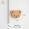 Estrellas y Nubes Mango de Madera para Niños Puerta de Gabinete Cajón Mango de Madera Muebles Adhesivo sin Clavos Agujero Único Mango de Oso