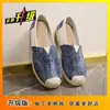 Sapatos de Tecido Old Beijing 2025 Verão Novos Sapatos Baixos para Mães, Sapatos de Trabalho, Sapatos de Maternidade, Sapatos Casuais Respiráveis Slip-On