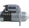 Motor de Partida Henan Ruoke Qdy1366 12V 1.4Kw 9d É Adequado para Eq491