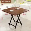 Mesa plegable para uso doméstico, mesa de comedor portátil simple, mesa cuadrada para apartamentos de alquiler, mesa de comedor minimalista de tamaño pequeño
