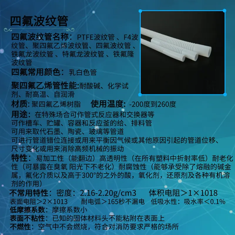 默认文件1604044955733
