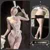 Lencería coqueta y sexy, estilo conejita de deseo puro, lazo calado, tentación sensual, transparente, body de entrepierna abierta para mujeres jóvenes