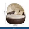 Cadeira de Sol para Exterior Cama Redonda para Pátio Sofá-Cama Preguiçoso para Varanda Externa Cadeira de Sol para Praia Cama de Lazer para Exterior
