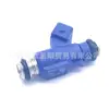 Boquilla de Inyector de Combustible 24578819 Fj10740 para Chevrolet Prisma 2013-2015