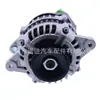 Alternador RE234714 0124110008 0-124-110-008 12810 ALB3875ML