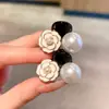 Pinza Pequeña de Garra Camelia, Accesorio Pequeño de Alta Gama para el Cabello para la Parte Trasera de la Cabeza, Pinza para Semirecogido para Mujeres, Adecuado para Cabello Corto y Mechones Sueltos