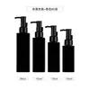 Botellas portátiles de tamaño de viaje: Botellas cuadradas de PET con bomba de 100 ml para productos de cuidado de la piel, y botellas de 200 ml para aceite limpiador, sérums y lociones