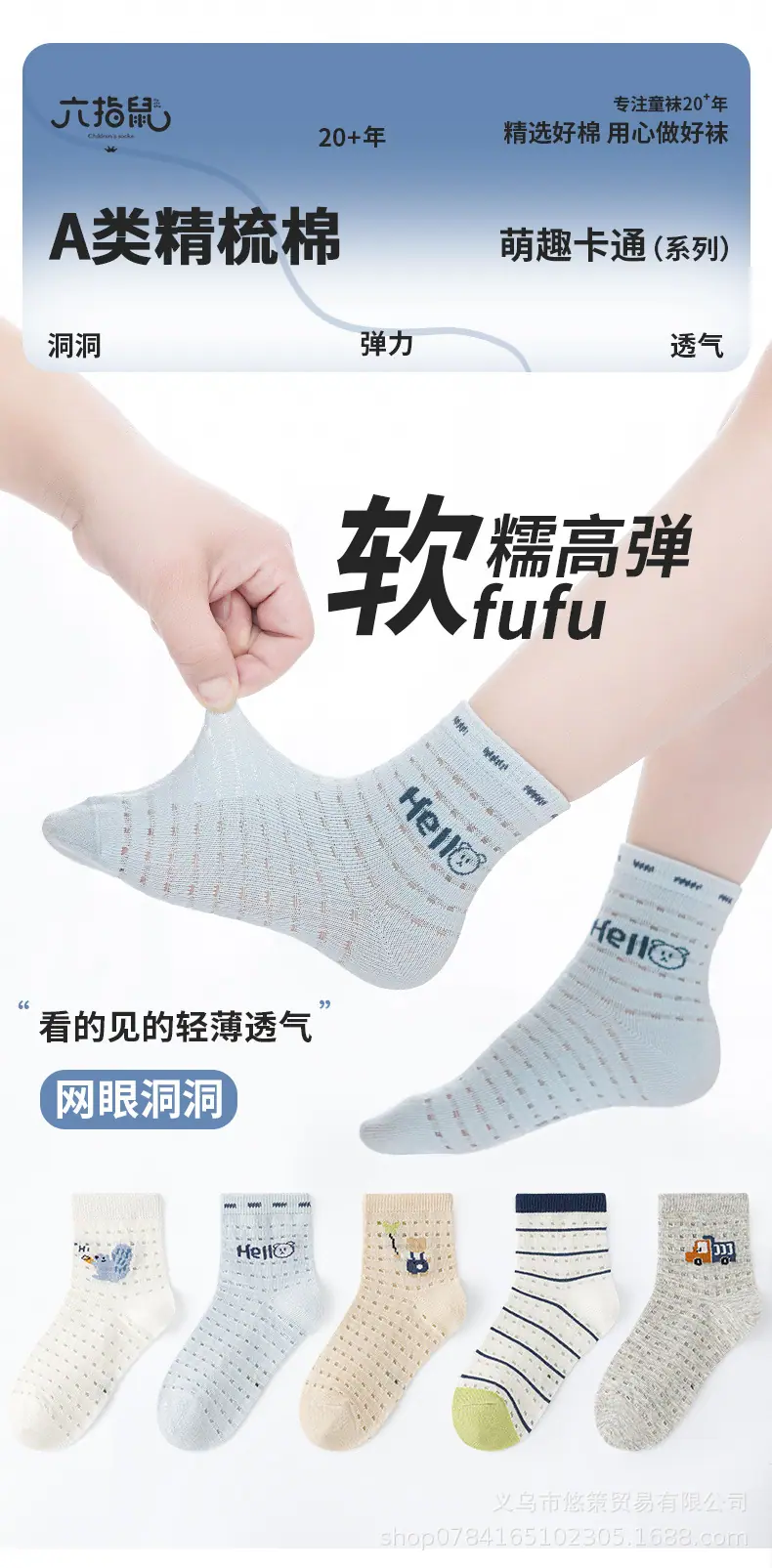 详情_01.jpg
