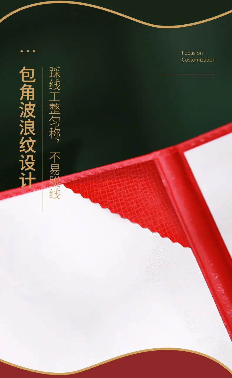 A4-16(方扣)_13.jpg