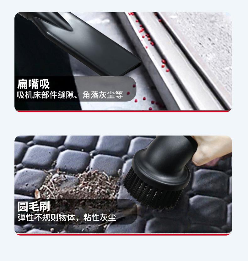 吸尘器x5_11.jpg