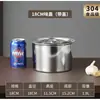 Caja de Condimentos de Acero Inoxidable, Contenedor Cuadrado para Sabores, Caja de Almacenamiento de Cocina, Adecuado para Puestos, Tiendas de Té con Leche, Restaurantes de Hot Pot, y para Almacenar Tarros de Condimentos de Manteca