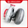 Turbocompresor para Motor Cummins Hc5A 3594041 3537570 3594134
