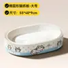 Arranhador de Gato de Papel Kraft Branco Cama para Gato Integrada Resistente a Arranhões Desgastável Sem Soltar Pelos Brinquedo Super Grande de Alta Qualidade para Gatos Arranharem