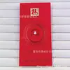 Plata Pura 999 Año del Caballo Cien Bendiciones Sobre Rojo Pulsera Trenzada Año Nuevo Buena Fortuna Sobre Rojo Regalo Venta al por Mayor