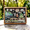 Guizhou Cascada Huangguoshu Pueblo Sanjingshan Pueblo Antiguo Show de Armaduras Imán para Refrigerador Recuerdo de Viaje Regalo Dibujo Animado