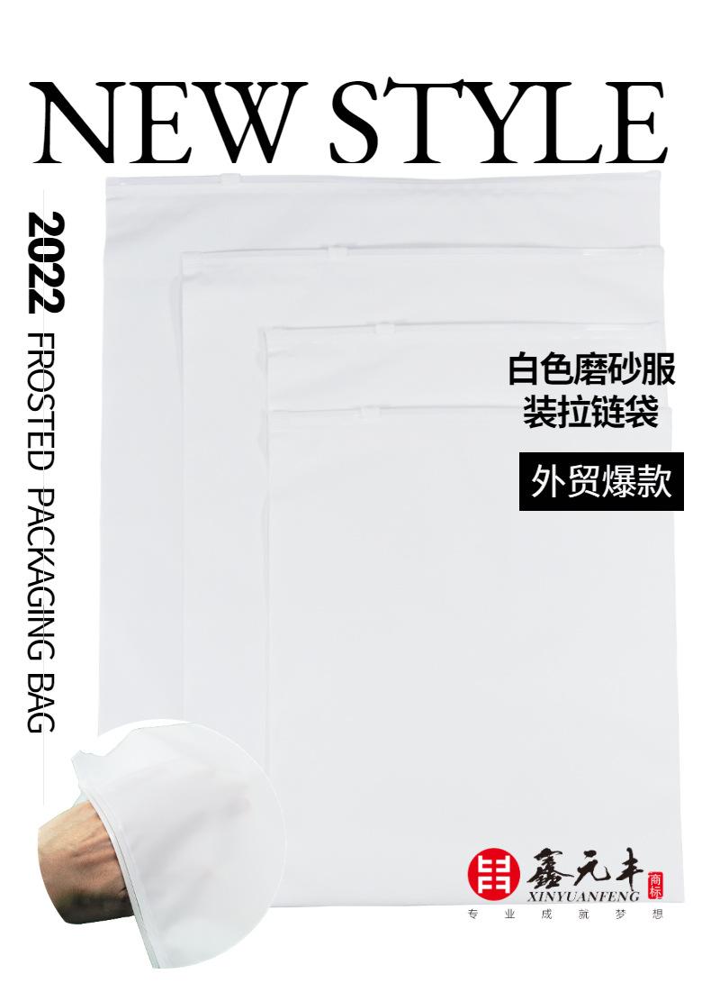 首图海报