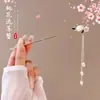 Joia Estilo Antigo Retro Grampo de Cabelo Grampo em U Grampo com Franja Balanço Passo a Passo Penteado Cabelo Acessório de Cabelo Chinês Novo de Alto Padrão Nicho