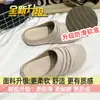 Mules Slip-On Versáteis Vintage Plissadas para Mulheres, Nova Coleção Primavera 2026 Dopamina Casual Preguiçoso Sapatos Estilo Birkenstock