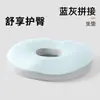 Cojín circular de espuma viscoelástica transfronterizo para asiento, para hemorroides, adecuado para uso en oficina, mujeres embarazadas y períodos prolongados de estar sentado; diseño engrosado y hueco para soporte lumbar; también apto para asientos de coche
