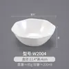 Tazones Pequeños de Melamina, Paquete de 10, Tazones de Arroz para Comida Rápida Imitación Porcelana, Tazones Blancos de Plástico para Sopa Comerciales, Tazones para Gachas, Tazones para Salsas de Restaurante Hot Pot