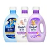 Amaciante Líquido Gold Spinning Softener Cuidado com Roupas Fragrância Suave de Lavanda Antiestático Roupas Macias Fragrância Suave 2,6kg