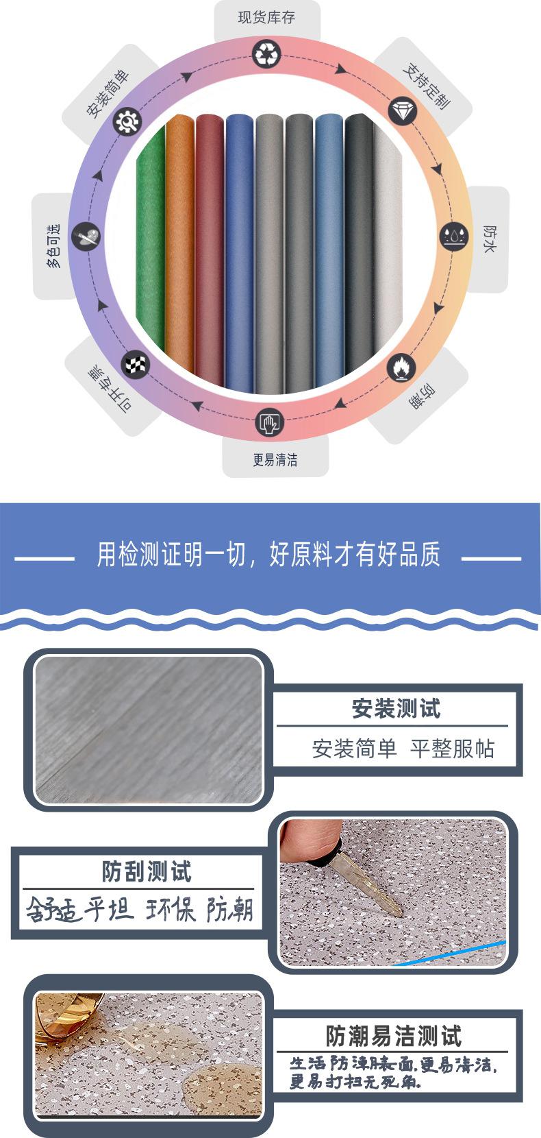 详情图04改.jpg