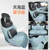 27 modelos de fundas de asiento S05 azul profundo específicas para coche, cuero transpirable, aptas para todas las estaciones, fundas de cojín de cobertura completa