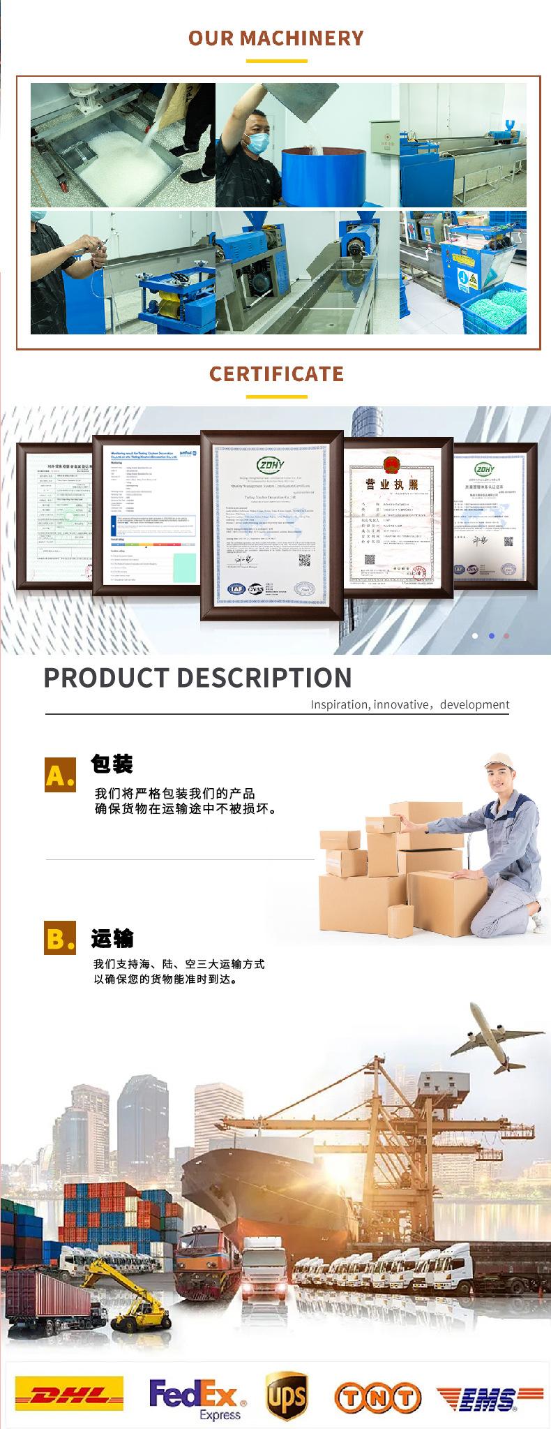 详情页_07.jpg