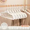 Percha para Ropa de Uso Doméstico, Sin Costuras, Anti-Ángulo de Hombro, Adecuada para Secar Abrigos Gruesos de Hombro Ancho, Percha Grande para Ropa de Otoño e Invierno