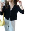 Cárdigan Amarillo Delgado Ropa de Punto para Mujer 2024 Nuevo Abrigo Primavera y Otoño Ropa de Punto Top Exterior Pequeño