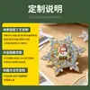 Broche magnético de metal comemorativo criativo com design em relevo, uma lembrança única e decoração para geladeira, feito de liga de zinco