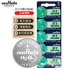 Bateria de botão Murata do Japão 377/364/379/362/371/321/315/394/395/335/346