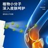 Spray Xingqun de Baiyunshan para Dolor de Hombro, Cintura y Piernas, Relajación de Articulaciones de Rodilla y Cuidado de la Salud con Moxibustión Herbal con Spray de Artemisa