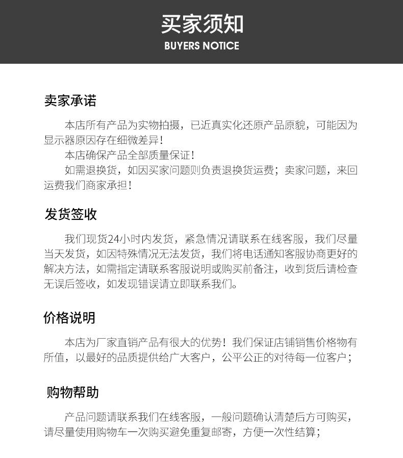 康圣详情-2_10.jpg