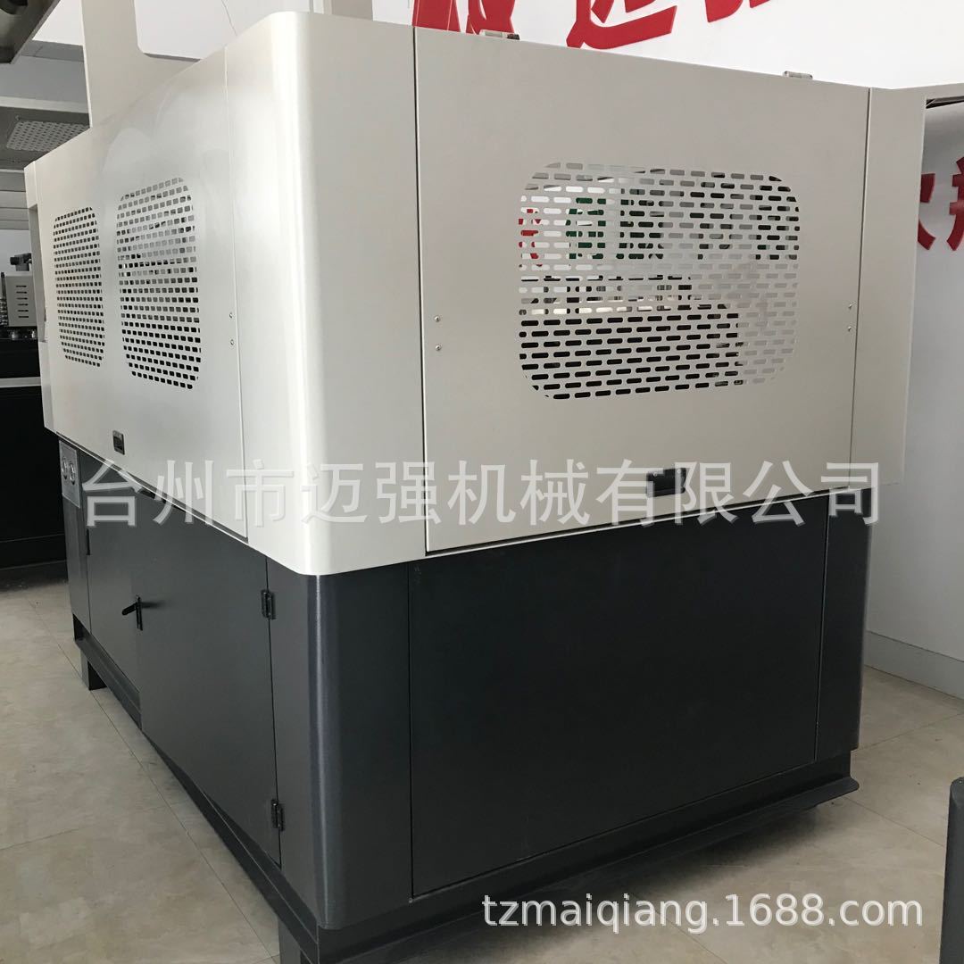 微信图片_20200428084055