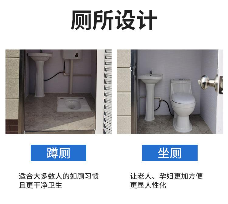 详情页_15.jpg