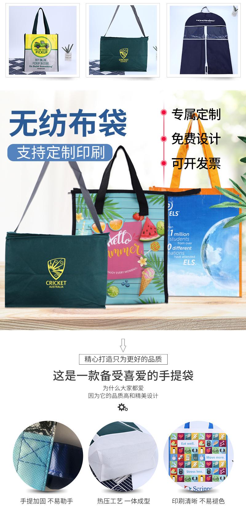 发杰无纺布详情页_03.jpg