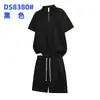 2026 Novo Estilo Cor Sólida Tendência Camiseta Meio Zíper Manga Curta Polo Masculina Verão Fina Solta Casual Conjunto