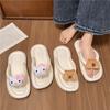 Moda de Pies Popular en Internet para Todas las Combinaciones Chanclas de Playa de Verano para Mujer Sandalias y Chanclas de Suela Suave Nuevo 2025