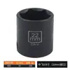 Dado hexagonal corto neumático de 3/8 de pulgada para llave de impacto de aire, dado hexagonal, acero al cromo vanadio, dado pequeño para llave de impacto de aire