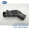 17881-0L051 É Adequado para Mangueira de Ar da Toyota Hilux e Outras Peças e Acessórios da Carroceria, e o Número da Peça é Hrs1788