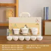 Juego de té de porcelana de jade con grasa de cordero de alta gama, una colección completa de "Mil Millas de Ríos y Montañas" como regalo para ancianos y clientes, personalizable con logotipo