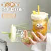 [Vidrio Espesado] Taza Portátil Linda de Alto Valor con Tapa para Popote Taza de Agua Boca Grande Pegatina
