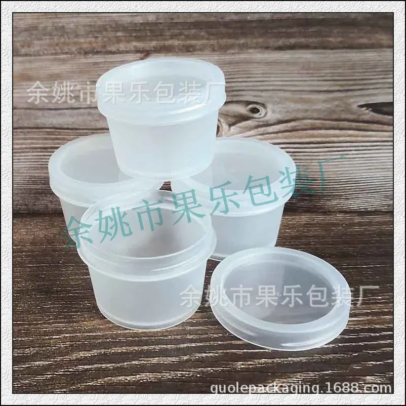 50g T形jar (22).jpg
